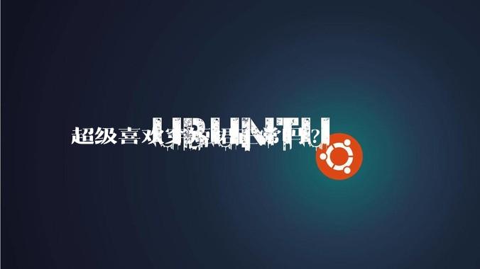 超级喜欢穿短裙正常吗?